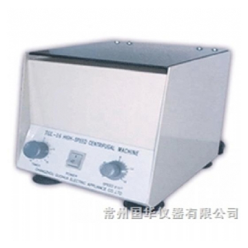常州國華高速臺(tái)式電動(dòng)離心機(jī)YXJ-2