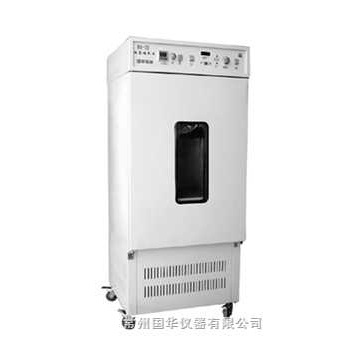 常州國華振蕩培養(yǎng)箱BS-1E