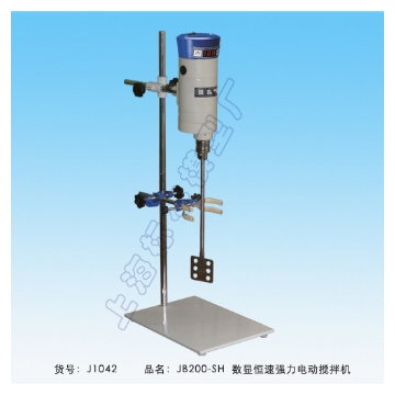 上海標本數(shù)顯恒速電動攪拌機JB200-SH