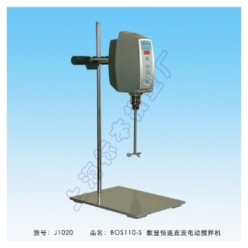 上海標本數(shù)顯恒速直流電動攪拌機BOS-110-S
