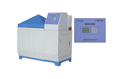 上海新苗氣流式鹽霧腐蝕試驗(yàn)箱YW-1000