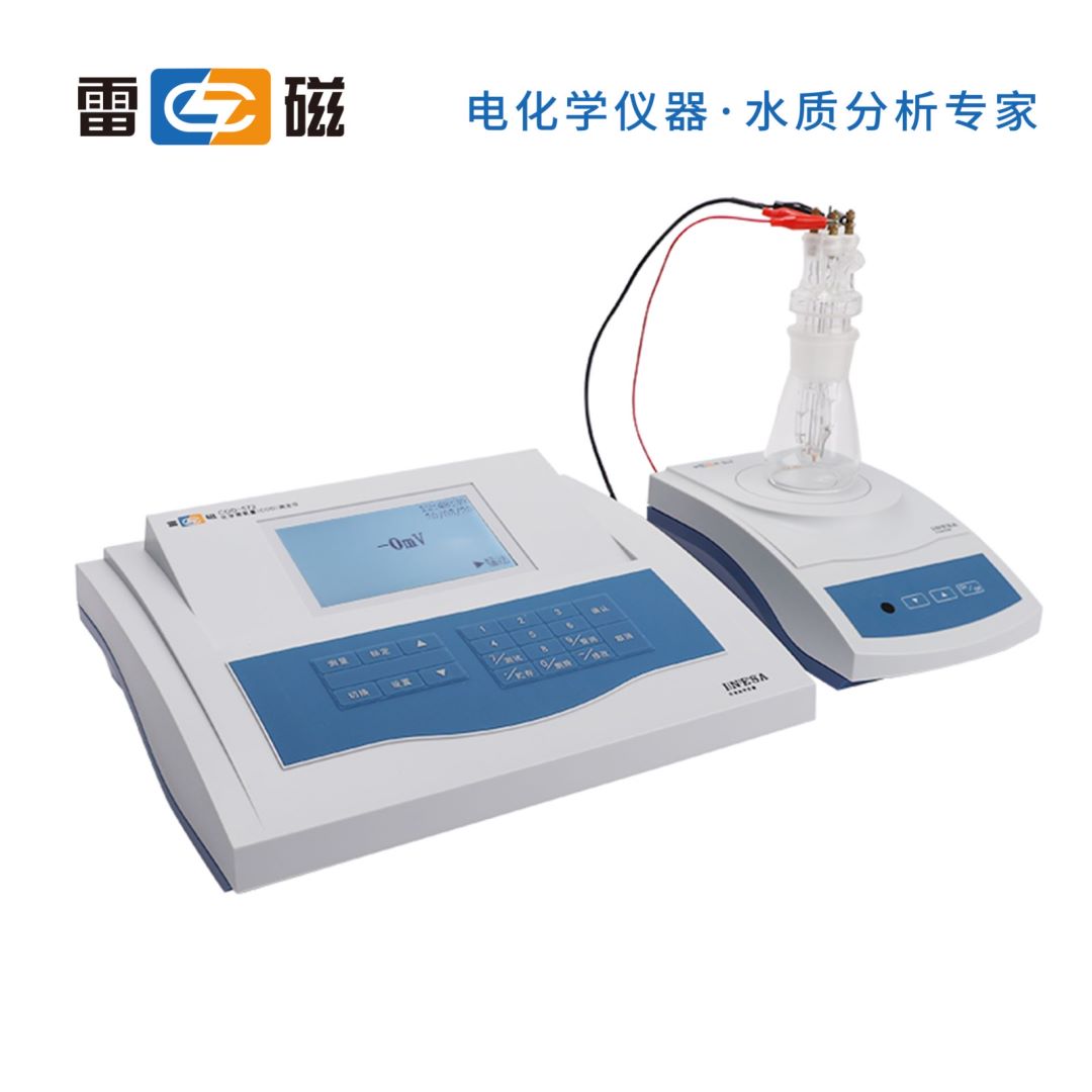上海雷磁化學需氧量分析儀COD-572