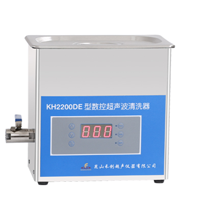 昆山禾創(chuàng)臺式數控超聲波清洗器KH2200DE