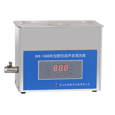 昆山禾創(chuàng)臺式數控超聲波清洗器KH-100DE