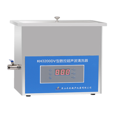 昆山禾創(chuàng)臺式數控超聲波清洗器KH3200DV